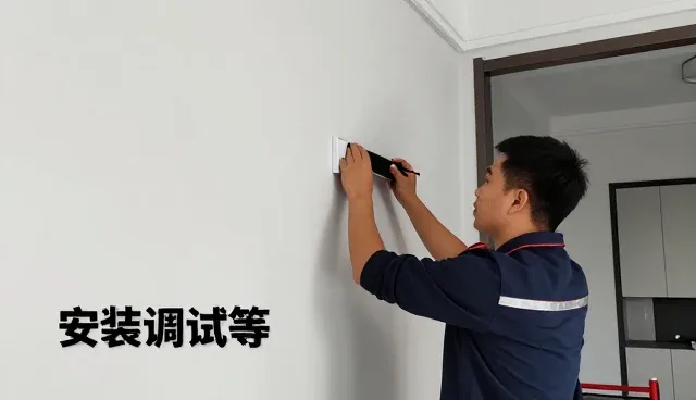 小渔选址（北京）科技有限公司推动技术向智能化方向发展