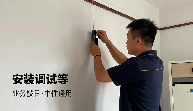 适配方案在智能化中的实际应用分析